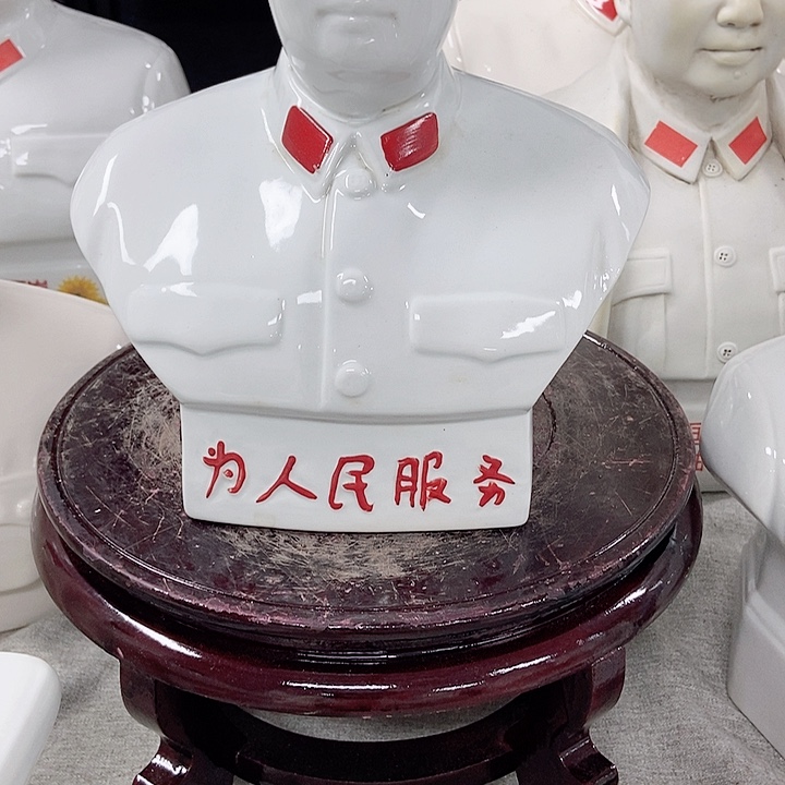 【闪购商品】12345678