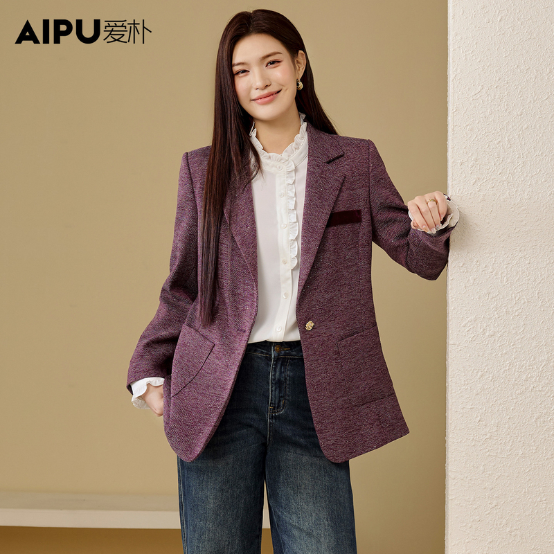 18700A爱朴大码女装26年春季新款时尚洋气气质高级感显瘦遮肉西装