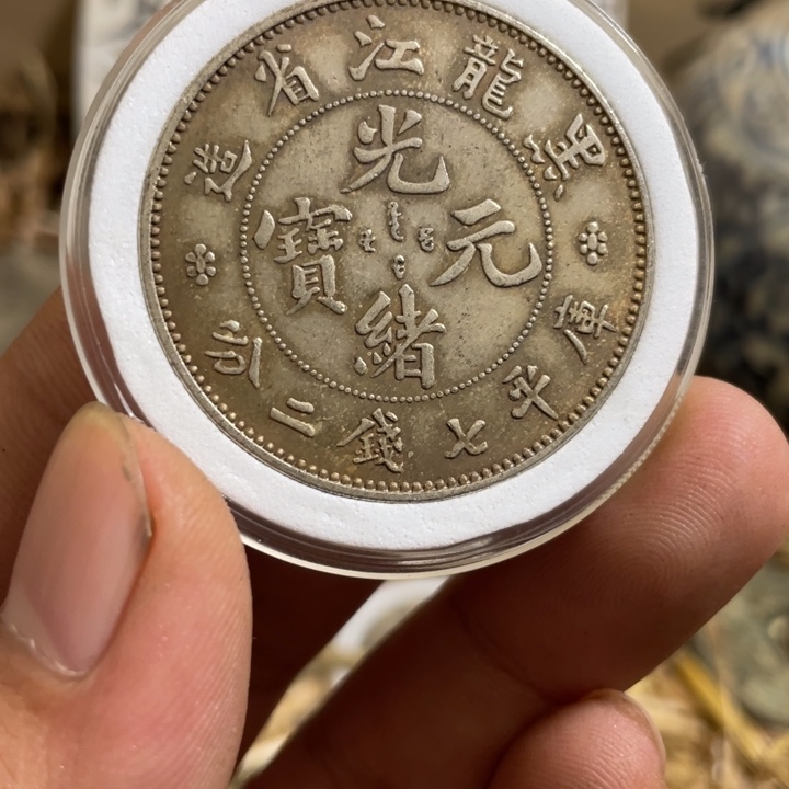 复古 可吹响可吸反龙洋工艺品家居摆件饰品摆