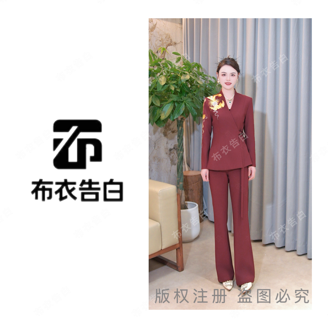 【凤转流年】BYGB-2025新款重工凤凰刺绣V领干练修身西服套装29003