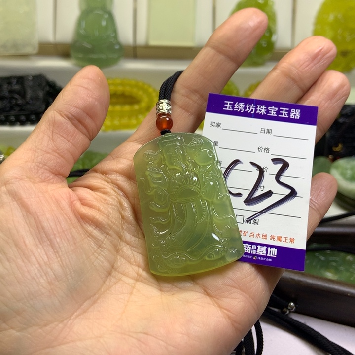 勿***念蛇纹石玉未镶嵌颈饰