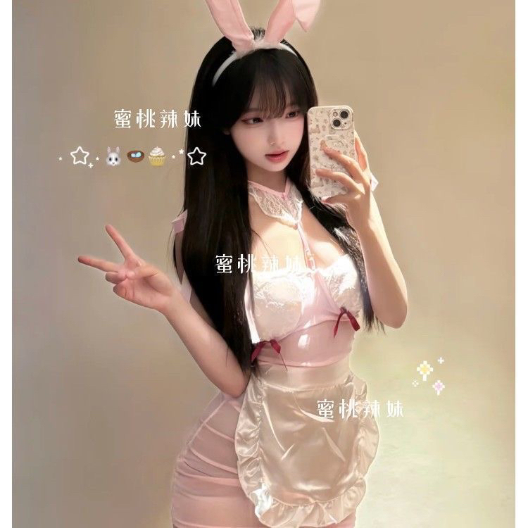 【硬糖推荐】纯欲风带钢圈大小胸修身显瘦辣妹可爱睡裙性感甜美粉色