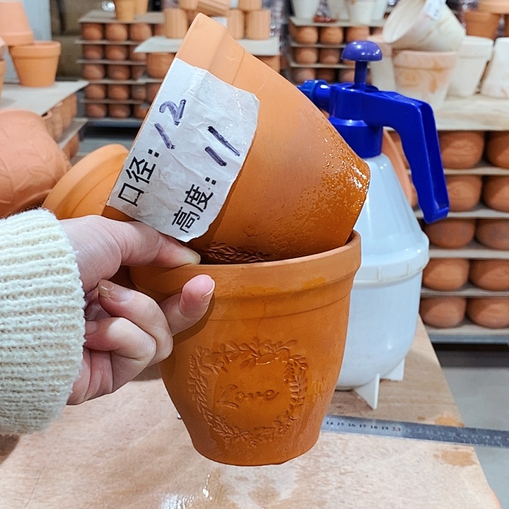 红陶7-12×11两个