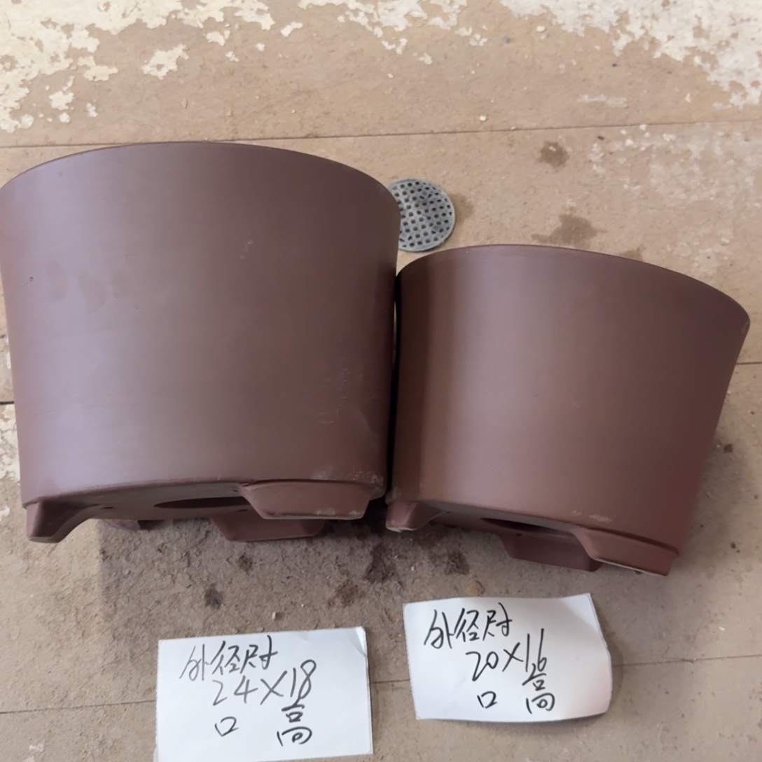 紫砂花盆破损包赔