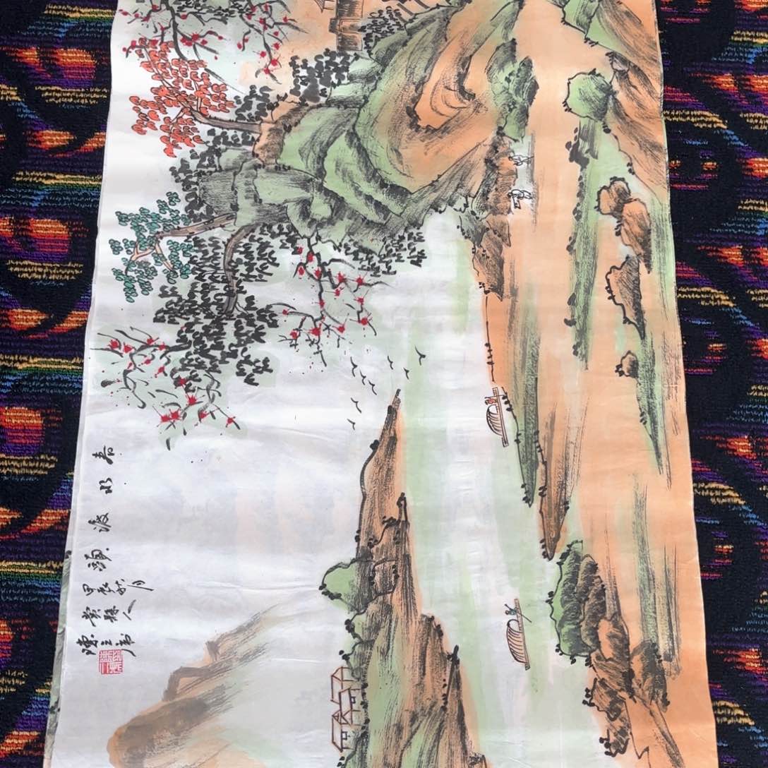 国画陈三虎四尺山水朱