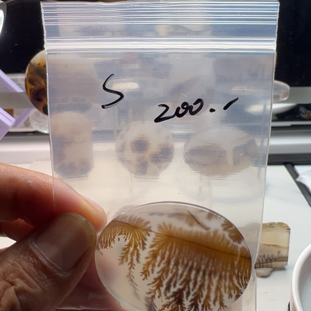 未镶嵌玛瑙/玉髓珠宝奇石S****f