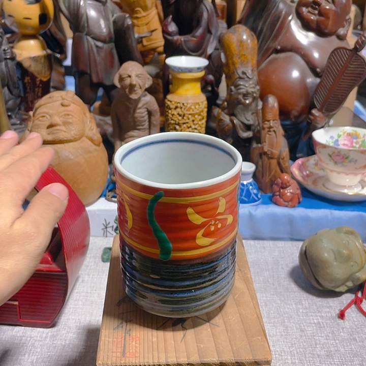 杯啊啊啊啊啊啊啊啊