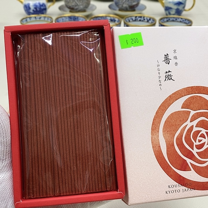 摆件玉**天香彩堂香彩堂