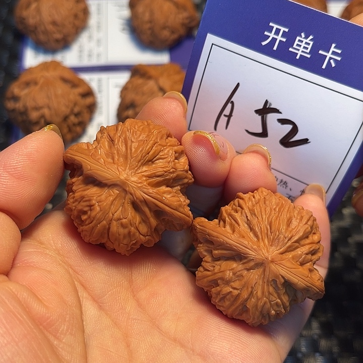 桃核把件88磨盘A52