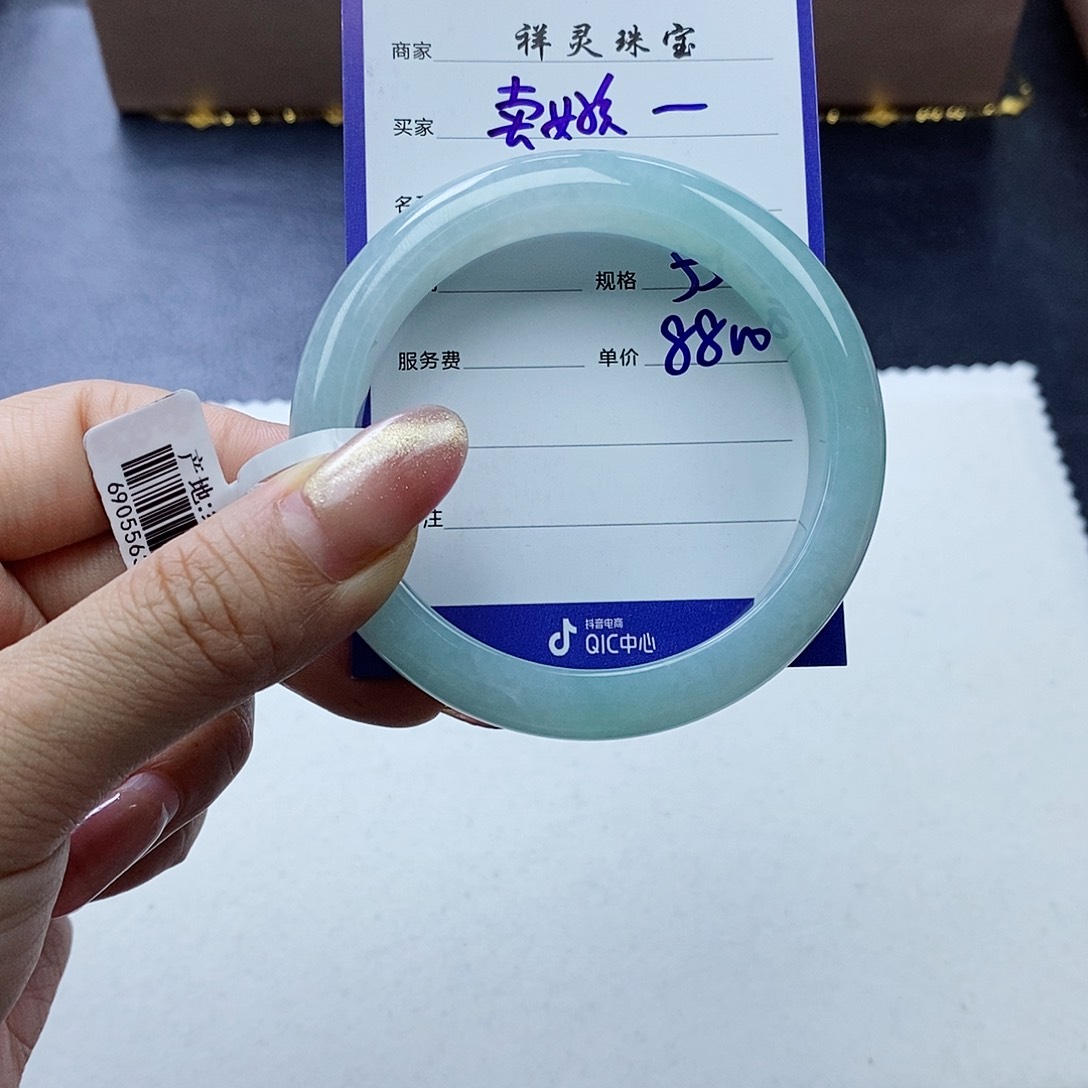 未镶嵌手镯翡翠卖****~55圈口
