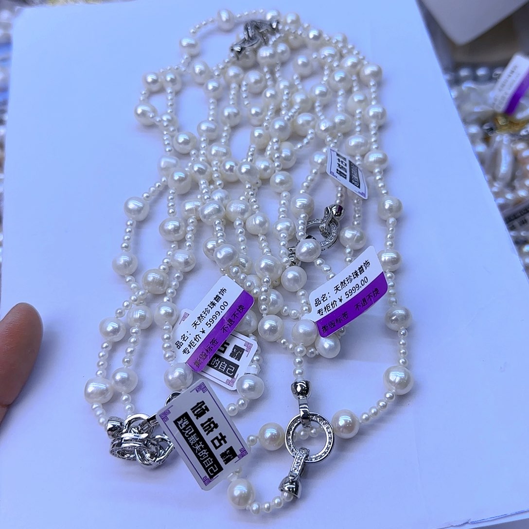 未镶嵌项链定制698淡水珍珠