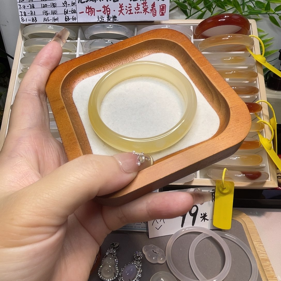 玛瑙/玉髓未镶嵌手镯