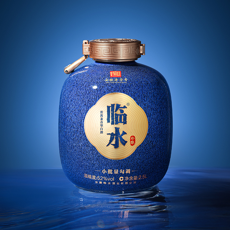 临水珍酿小批量勾调徽派浓酱兼香安徽老名酒原浆酒粮食52度2500ml