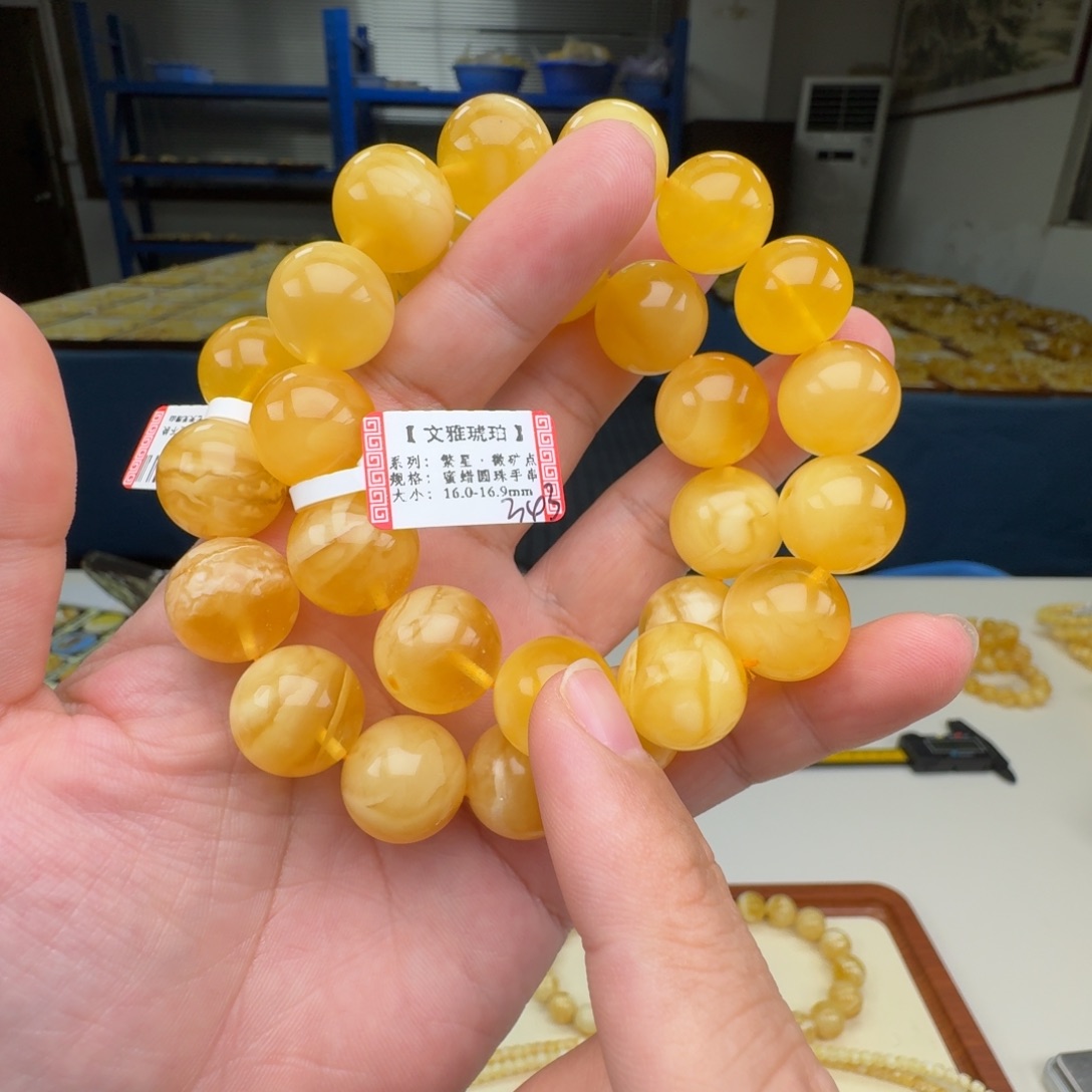 琥珀未镶嵌手链多样性发其一