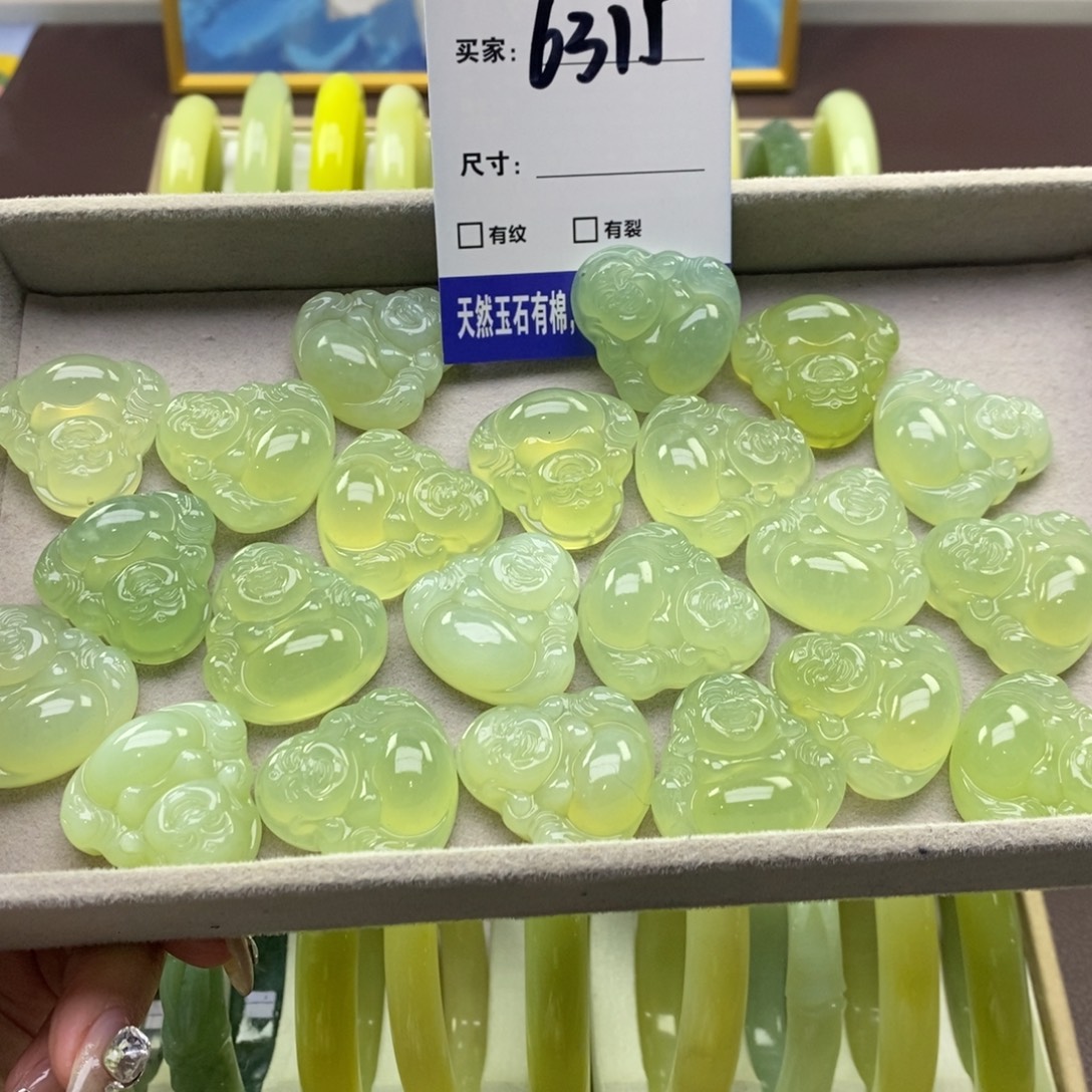 蛇纹石玉未镶嵌手链