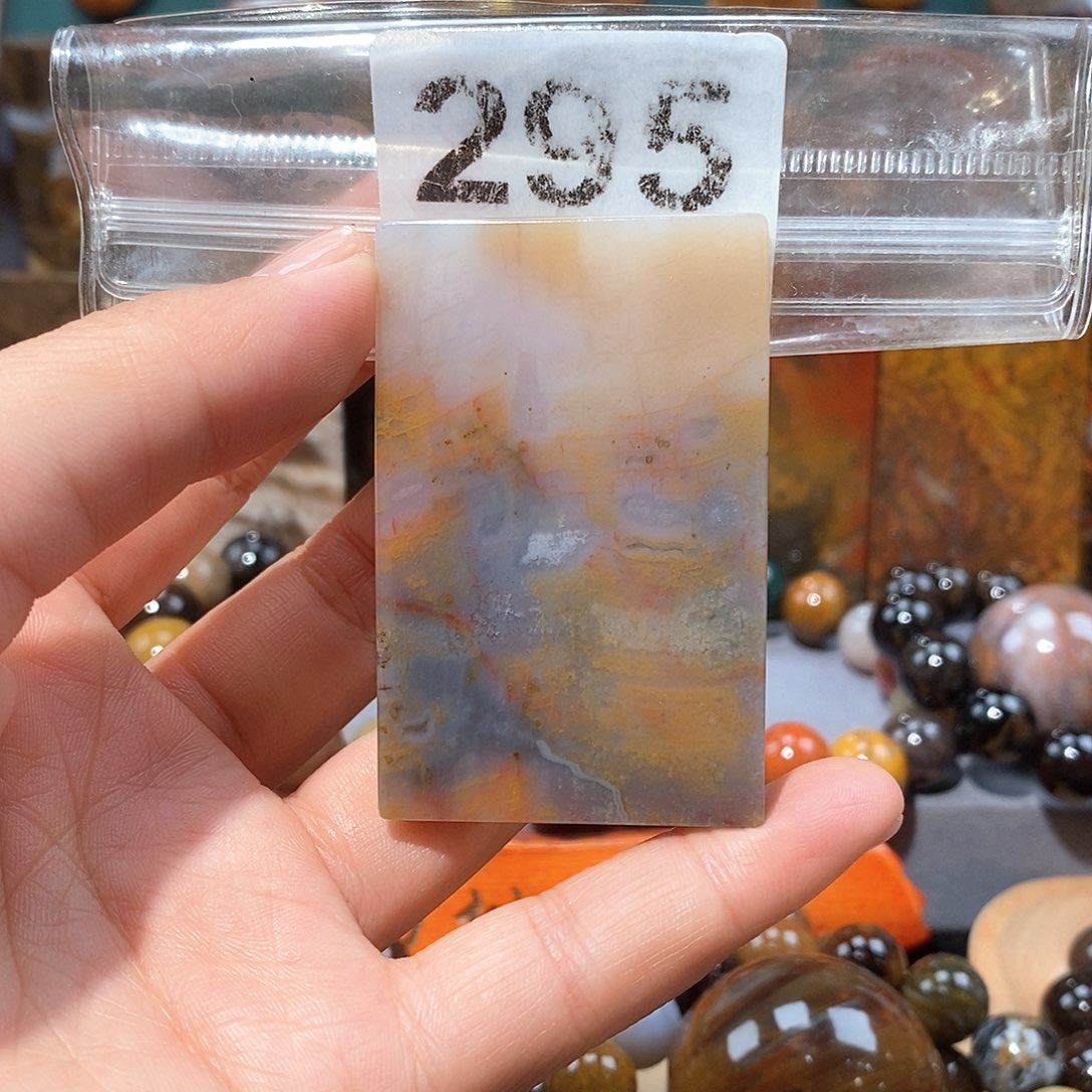 硅化玉天然北票硅化玉牌子未镶嵌天然北票硅化玉牌子