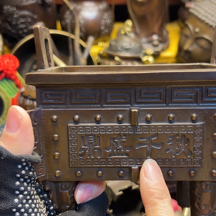 8888888888888888888888