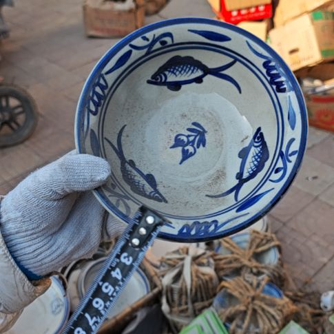 库存微瑕碗一个包邮