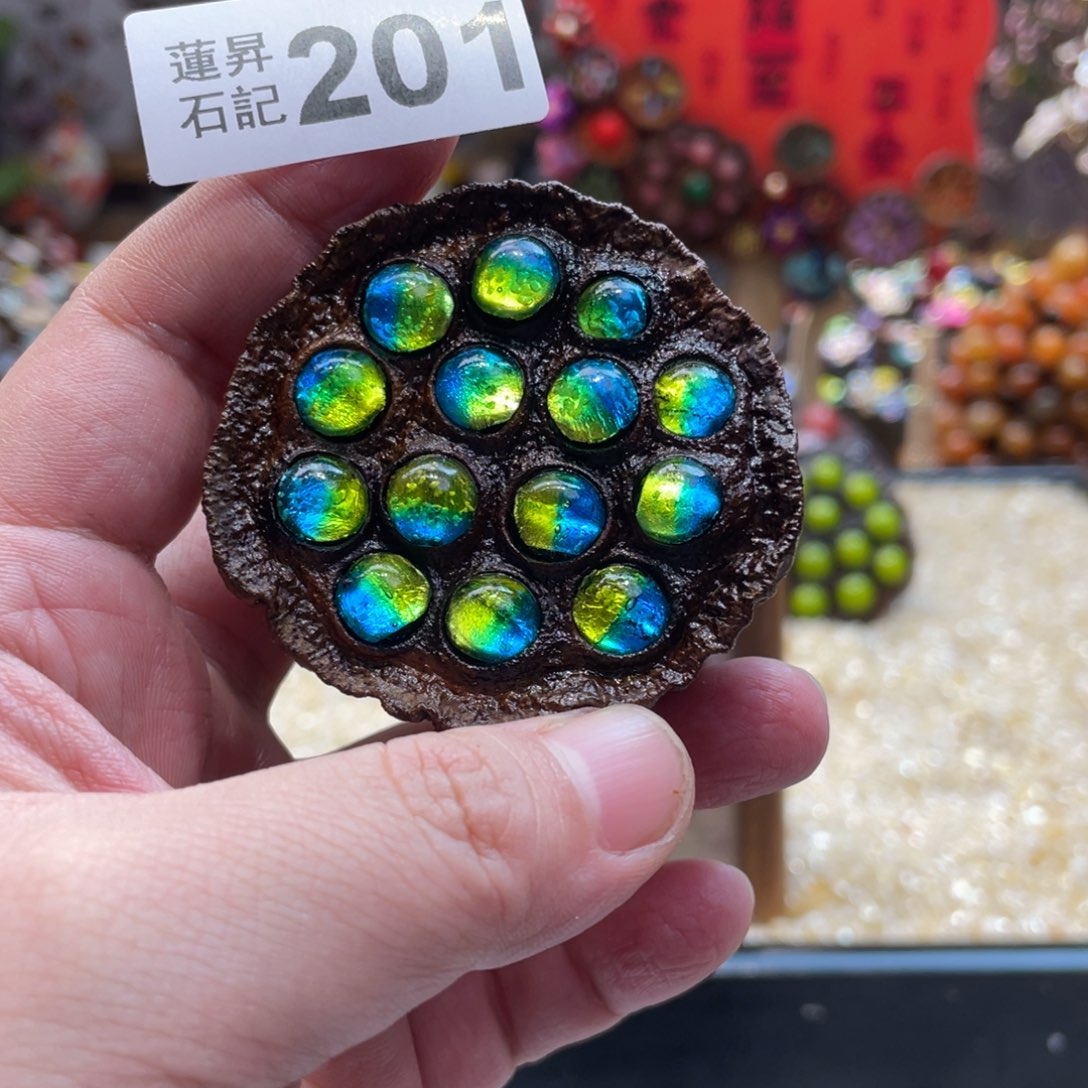 核桃木/黑胡桃（胡桃木）F**e201