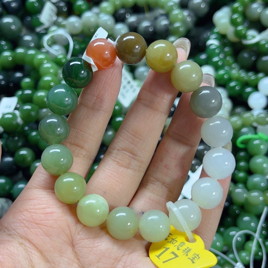 未镶嵌手链和田玉