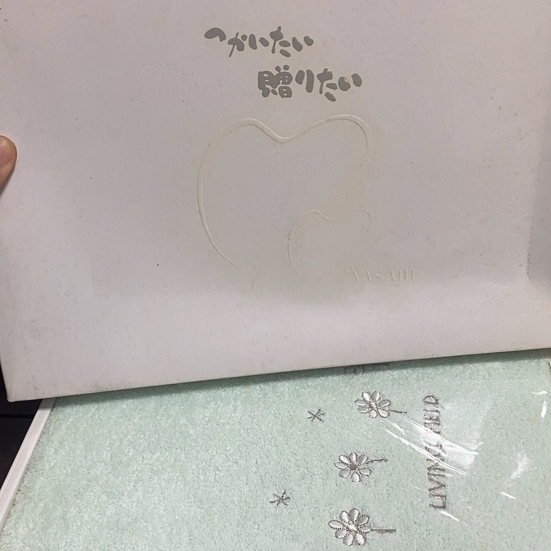 陶瓷新号开播福利多多