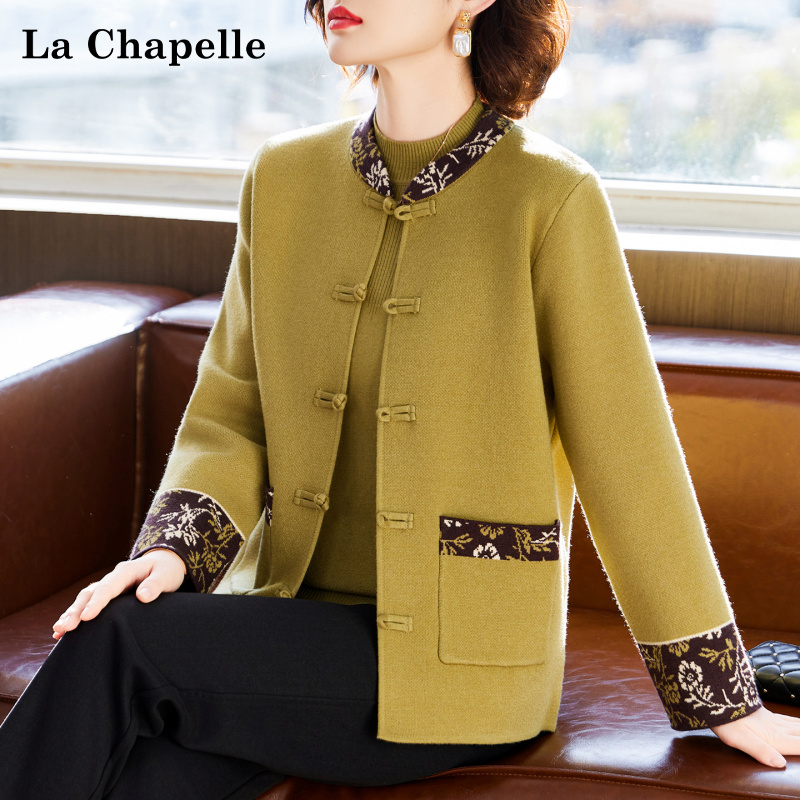 拉夏贝尔中年妈妈针织毛衣外套中老年女秋冬加绒加厚打底衫两件套