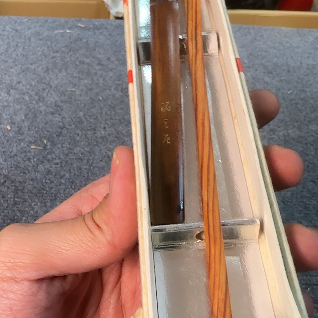 竹中古艺术工艺美术品
