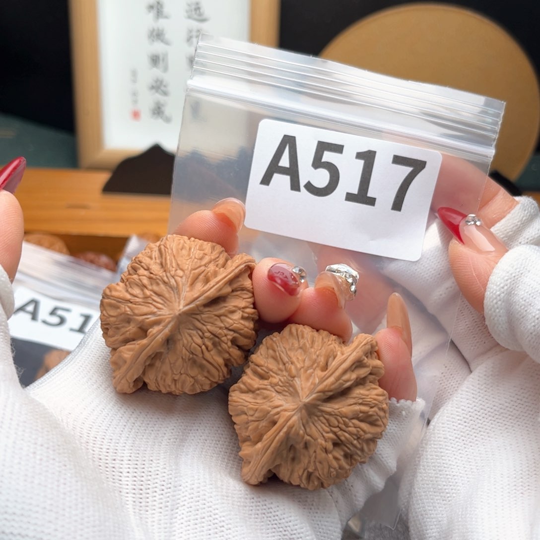 文玩核桃把件44赵闷a 517