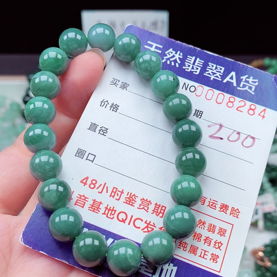 毛衣链未镶嵌翡翠