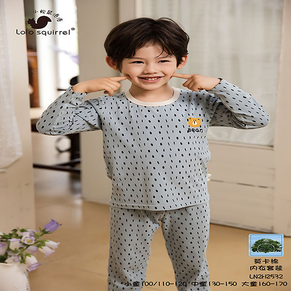小松鼠洛洛中童秋衣抗静电秋衣裤男春秋休闲睡衣家居套装男童男孩