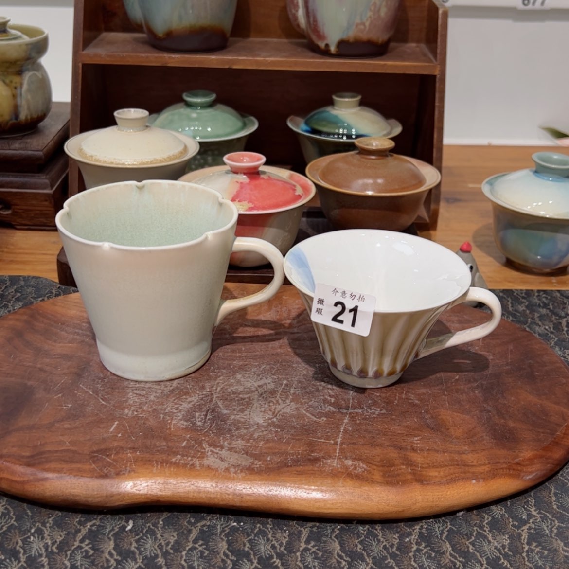 【闪购商品】屈*21微瑕福利共2件/1111111111
