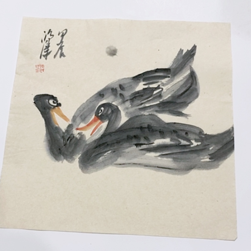 【闪购商品】一二三四五六七八九