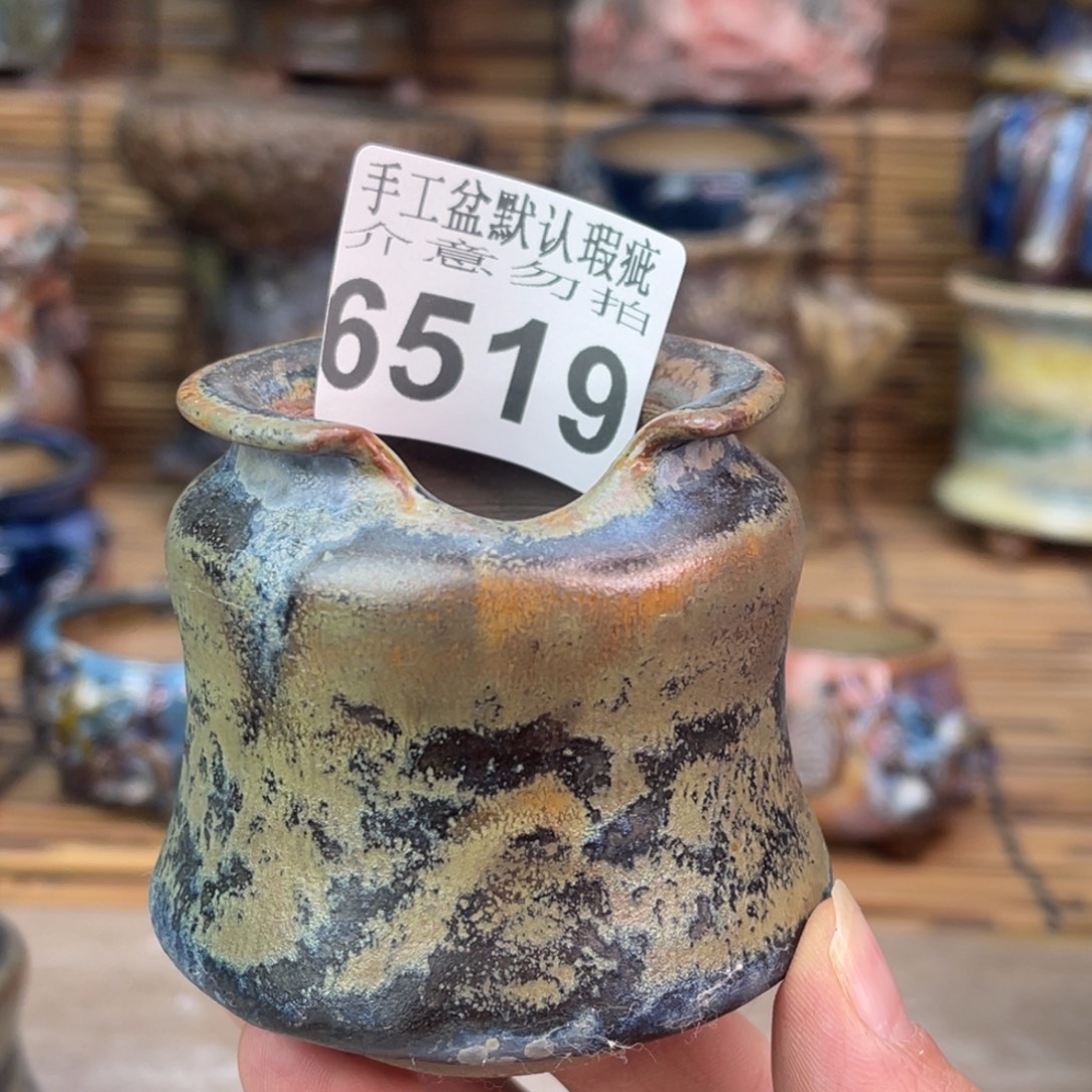 手工花盆默认瑕疵完美者勿拍