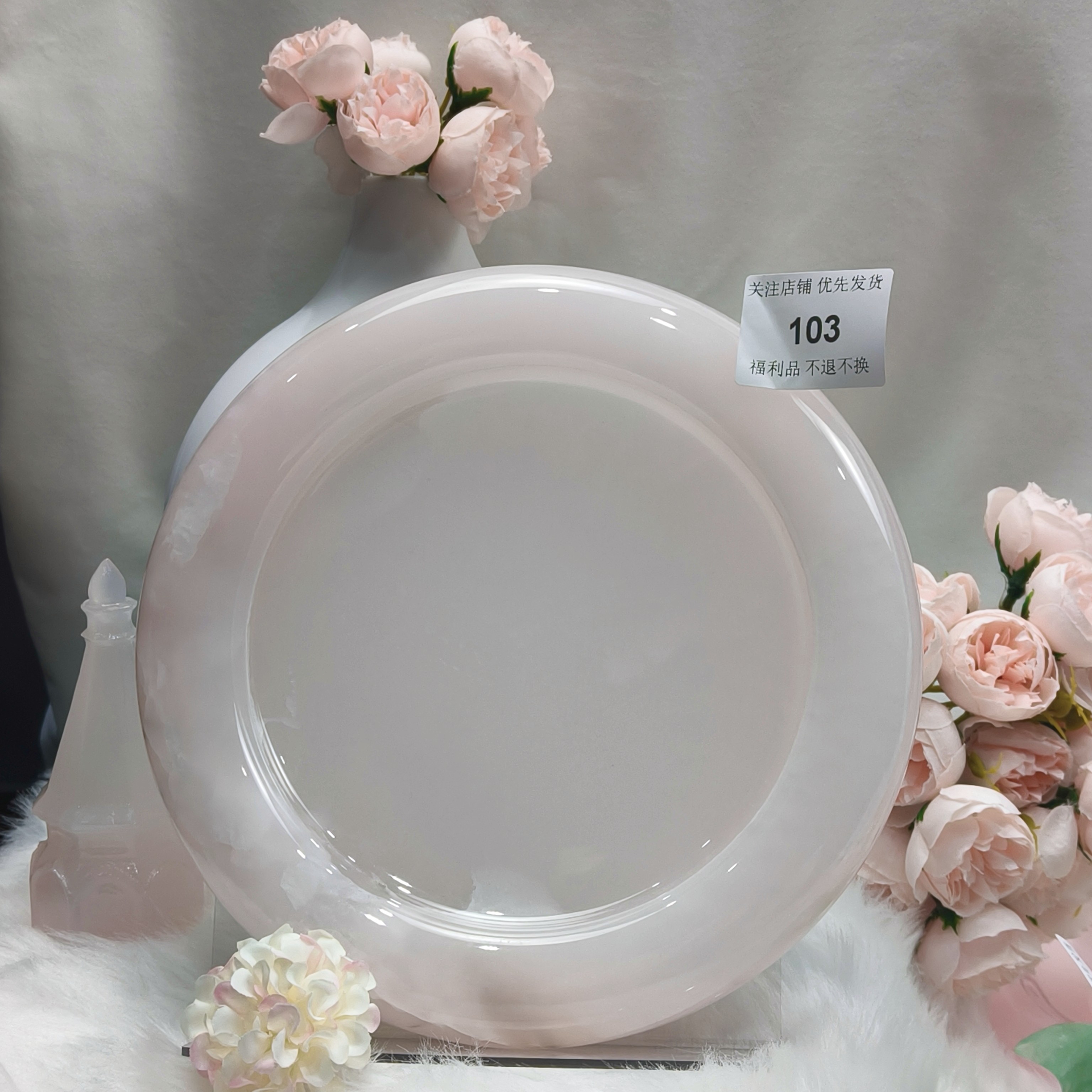 103粉玉系列大嘟嘟盘微瑕