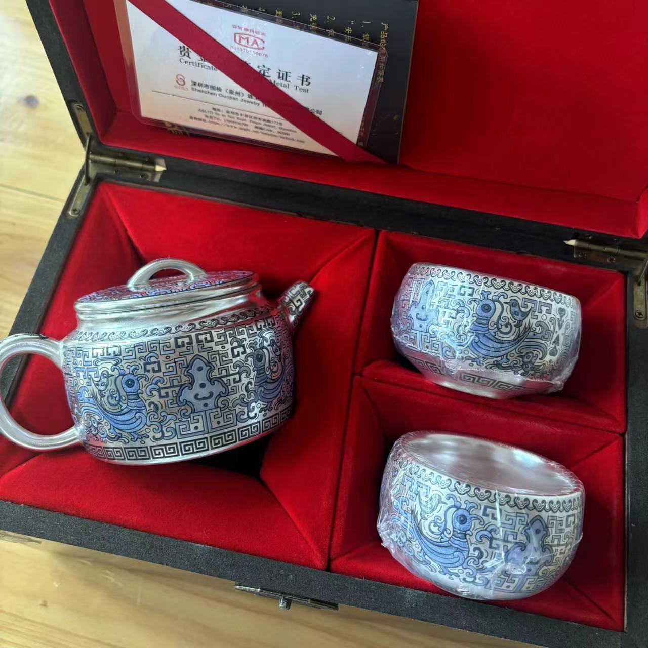 【中国邮政专属链接】周鸿杰鎏银茶具套组 3006