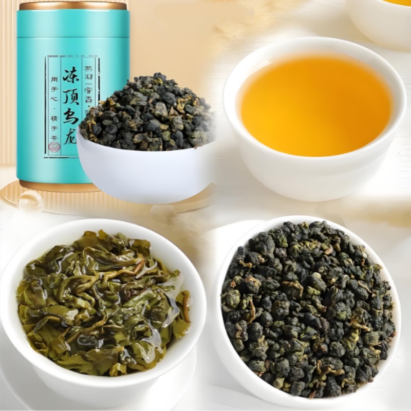 4号《冻顶乌龙》   和一张  默认发裸包