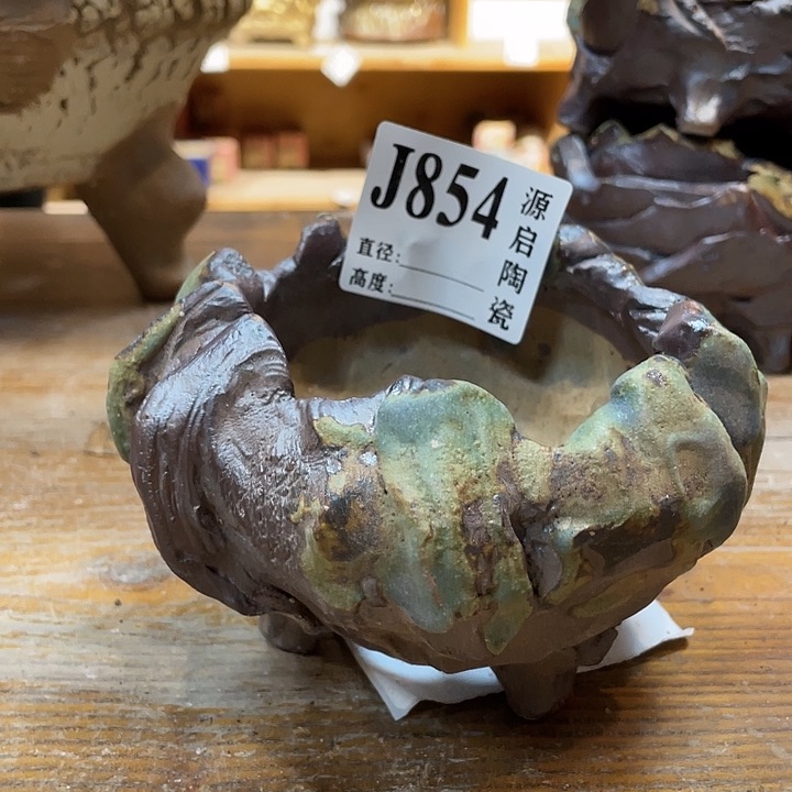 紫砂花盆景德镇陶瓷854