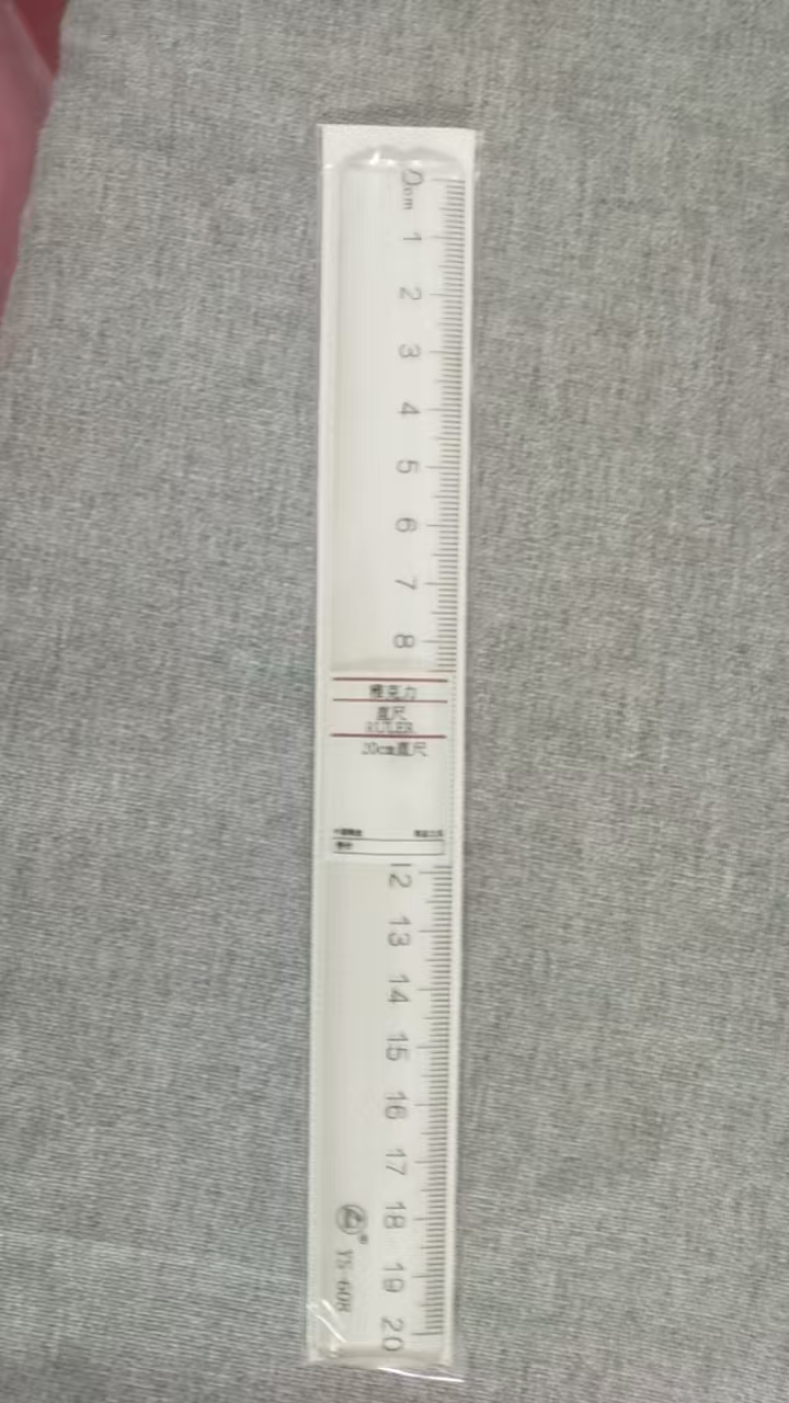 乐斯托管文具，现场免费领
