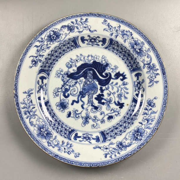 022051771 清早期 青花花卉盘FD/云南省文物总店