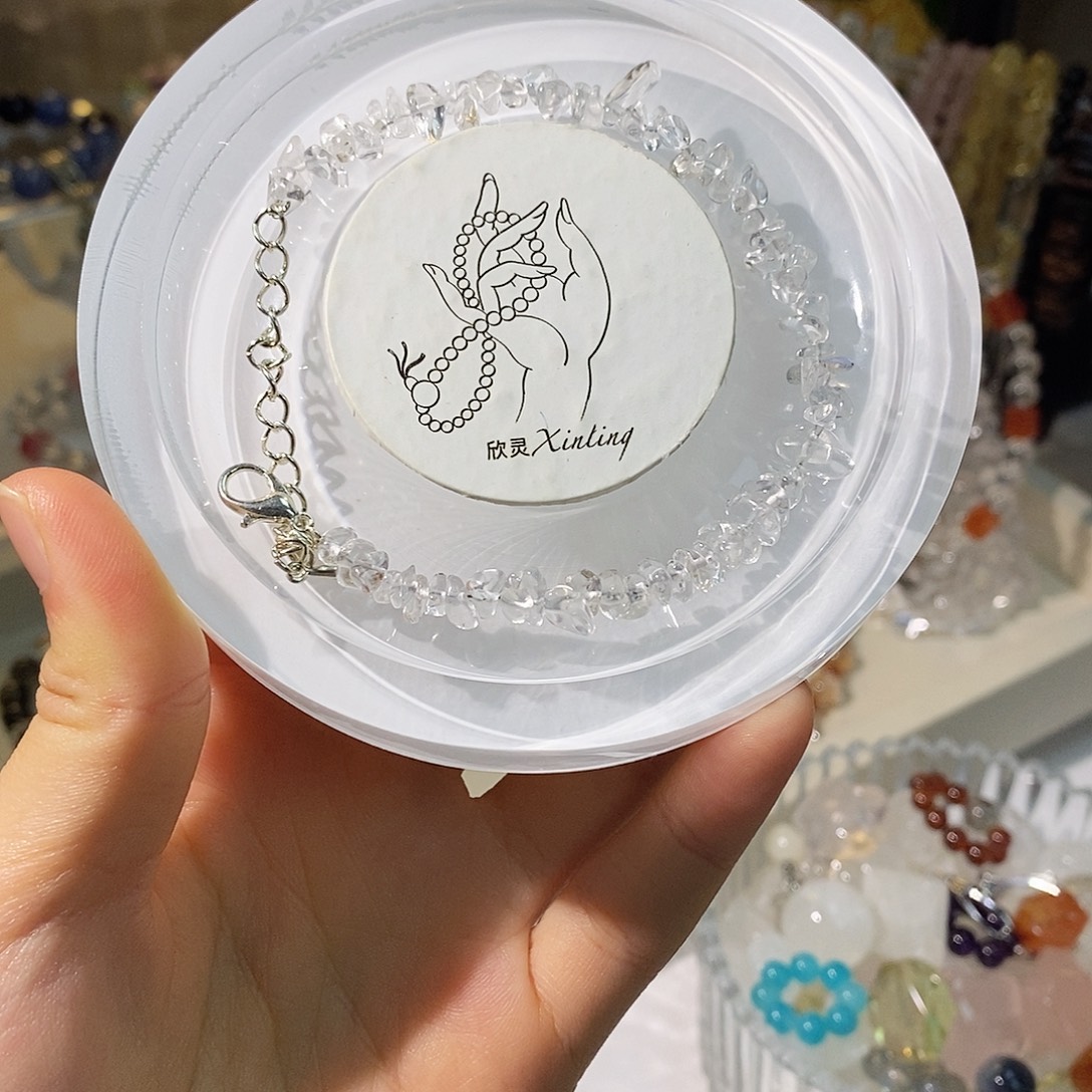 手链水晶未镶嵌白水碎石福利