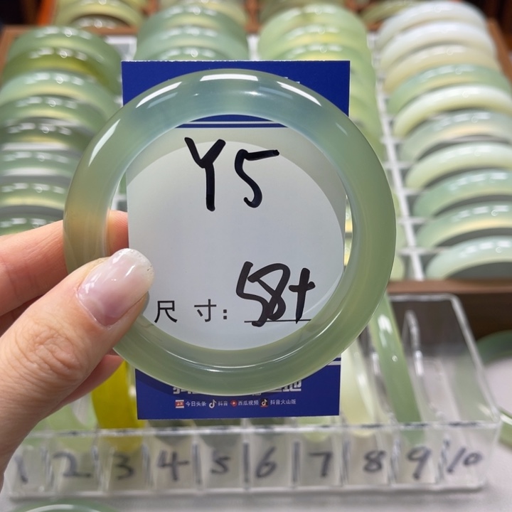 岫玉手镯未镶嵌勒****~手镯