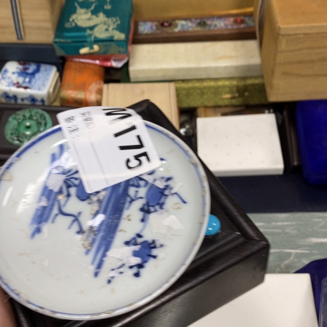 大*瓷瓷瓷瓷瓷瓷瓷瓷瓷