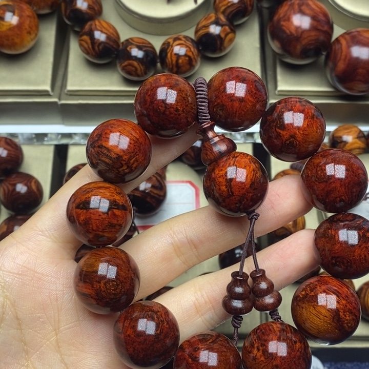 黄花梨/降香黄檀@****往2.0