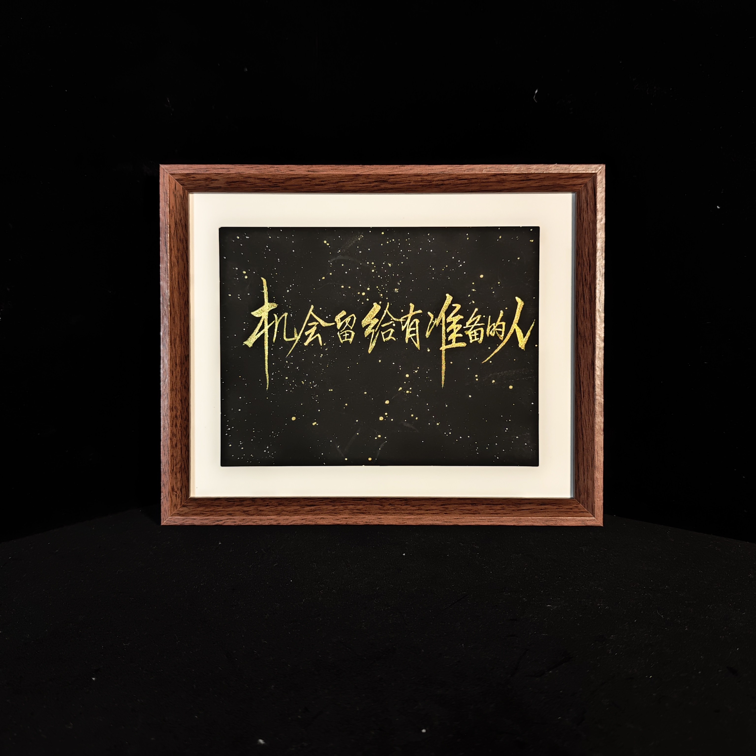 【机会留给有准备的人】10寸老师傅手写书桌办公桌桌面摆件