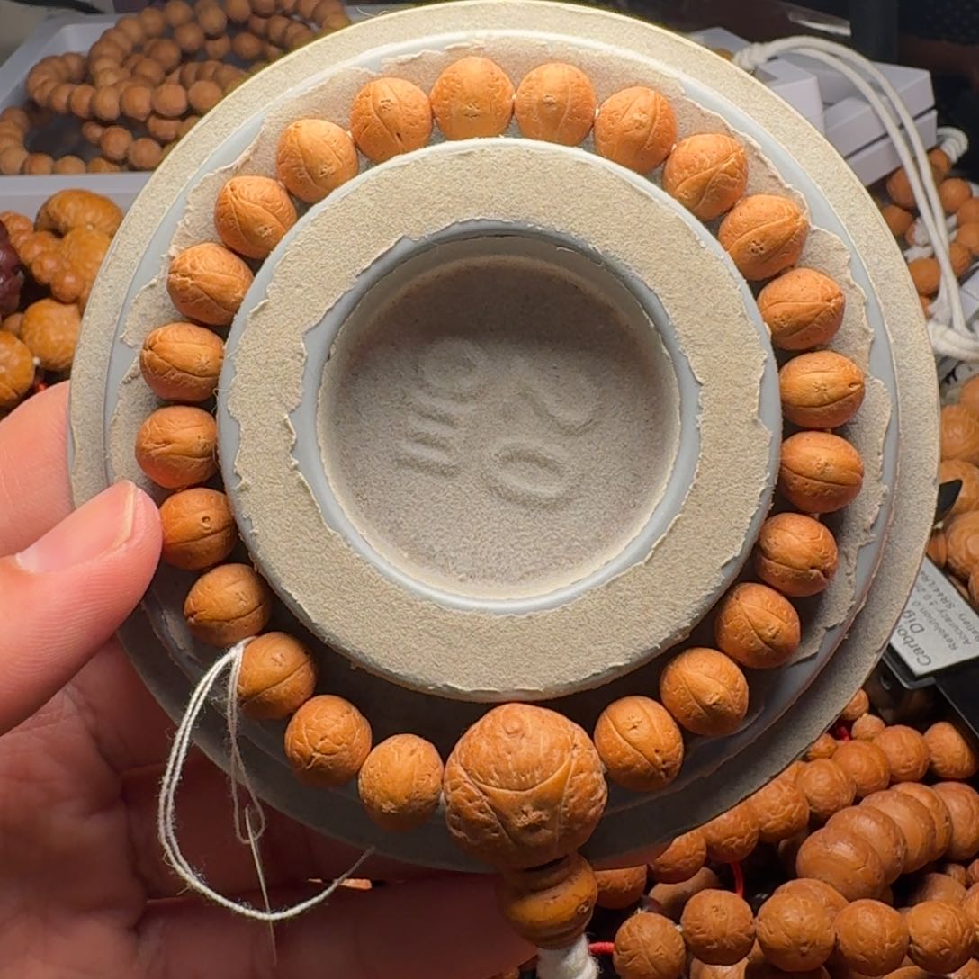 凤眼菩提手串凤眼菩提