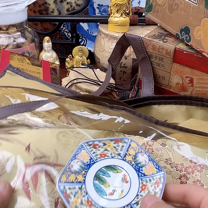 瓷片用****0啊啊啊啊啊啊啊啊啊啊啊啊啊啊啊啊啊