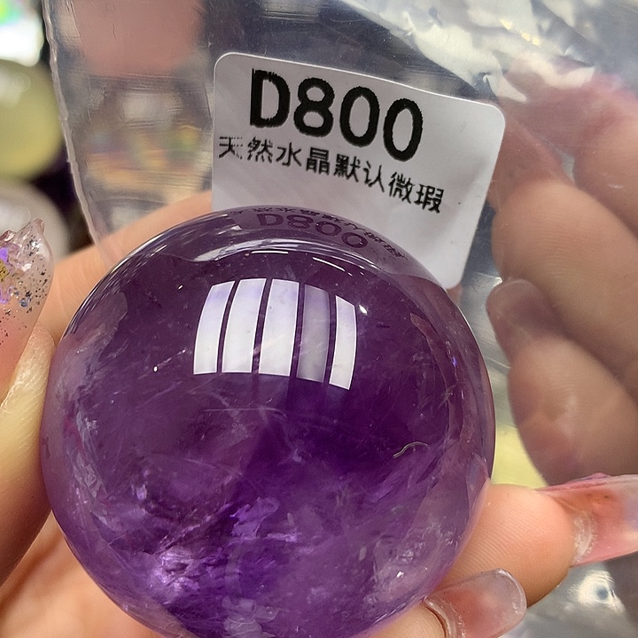 水晶吊坠未镶嵌水晶