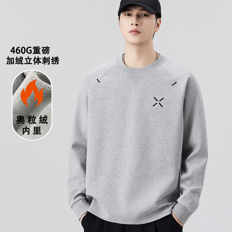 【高品质 奥粒绒】加绒冬款套头美式简约风T恤长袖男士上衣圆领829R