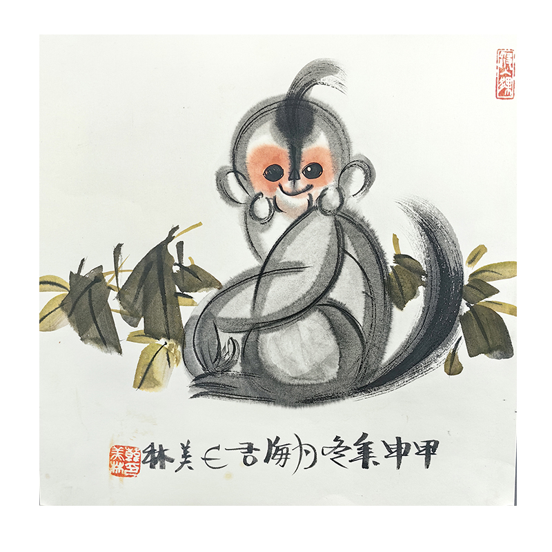 b-2015韩老师生肖猴卡纸50*50cm