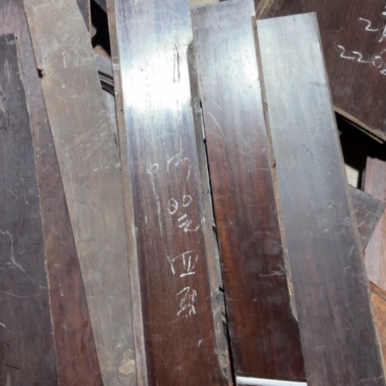 大果紫檀（缅甸花梨）四*?